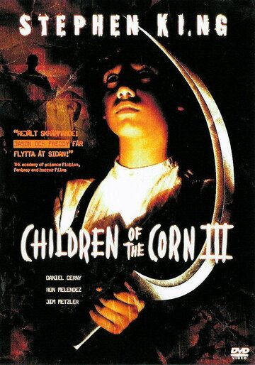 Дети кукурузы 3: Городская жатва фильм (1994)