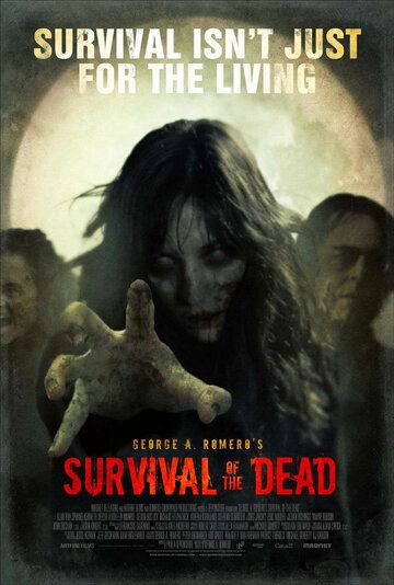 Выживание мертвецов фильм (2009)