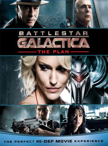 Звездный крейсер Галактика: План фильм (2009)