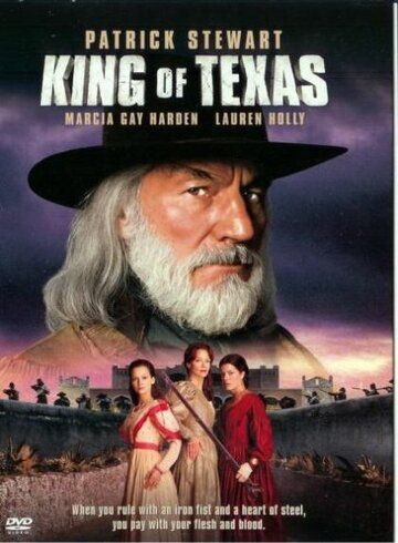 Король Техаса фильм (2002)