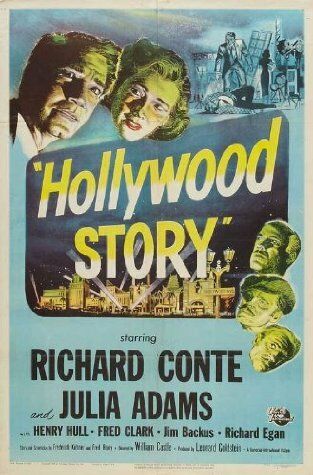 Голливудская история фильм (1951)