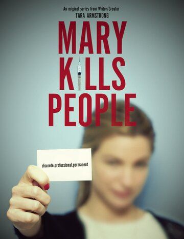 Мэри убивает людей сериал