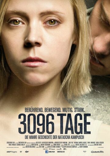 3096 дней фильм (2013)