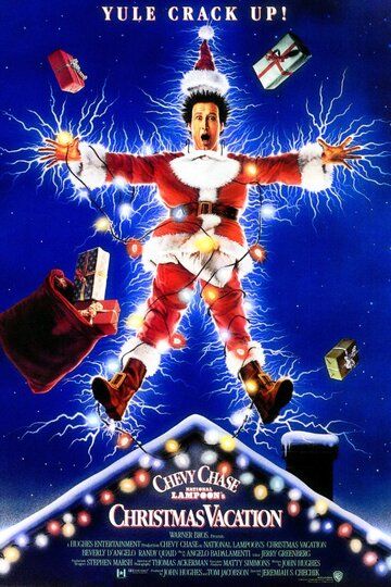 Рождественские каникулы фильм (1989)