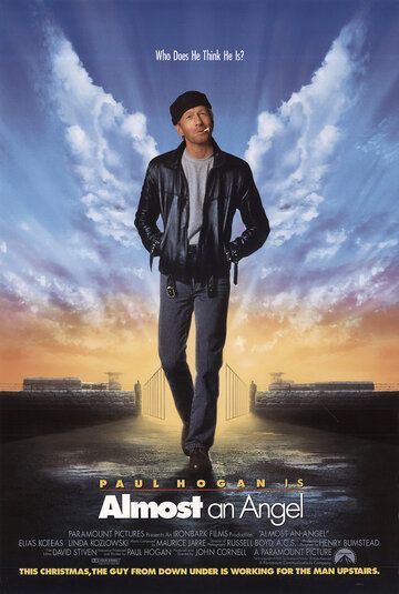 Почти ангел фильм (1990)