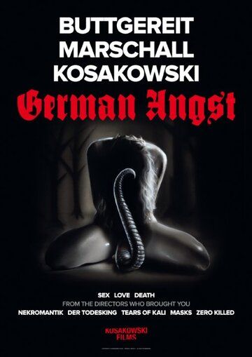 Немецкий страх фильм (2015)