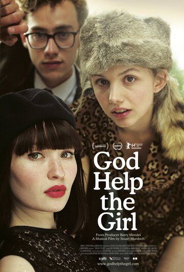 Боже, помоги девушке фильм (2014)