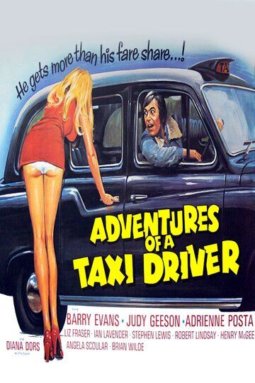 Приключения водителя такси фильм (1976)