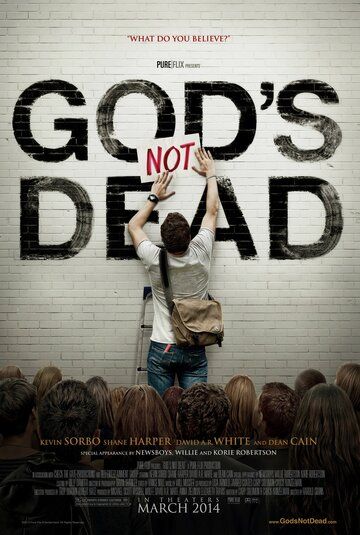 Бог не умер фильм (2014)