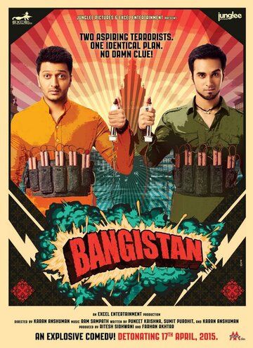 Бангистан фильм (2015)