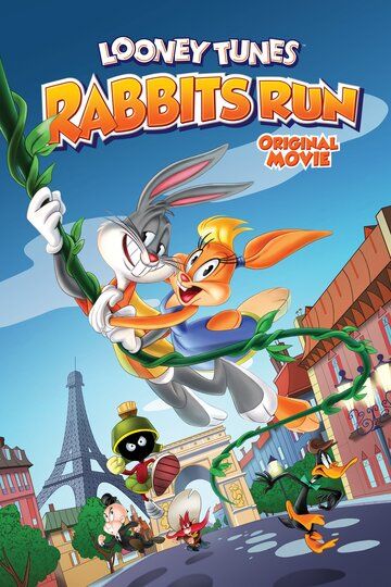 Луни Тюнз: Кролик в бегах мультфильм (2015)