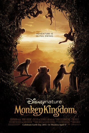 Королевство обезьян фильм (2015)