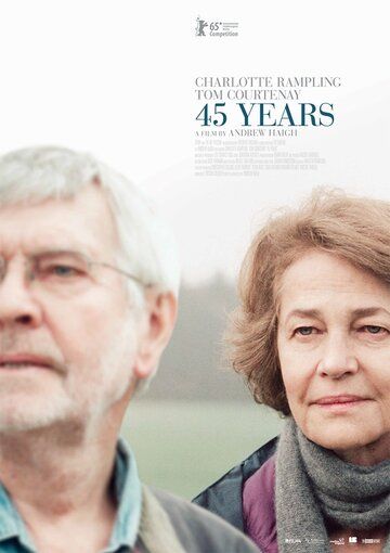 45 лет фильм (2015)