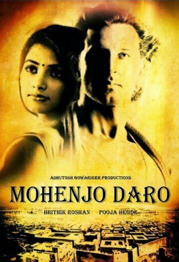 Мохенджо Даро фильм (2016)