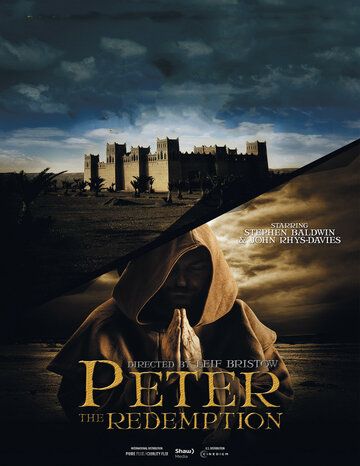Апостол Пётр: искупление фильм (2016)