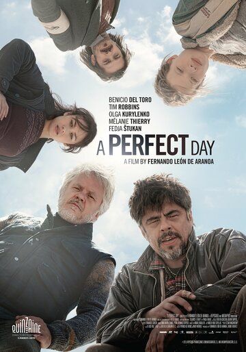 Идеальный день фильм (2015)