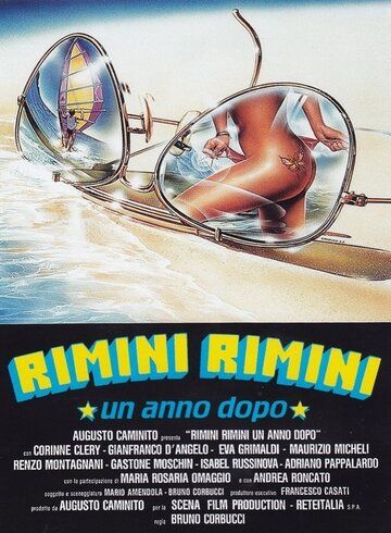 Римини, Римини – год спустя фильм (1988)