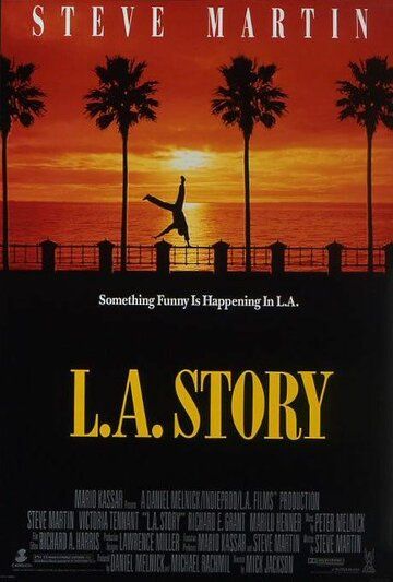 Лос-анджелесская история фильм (1991)