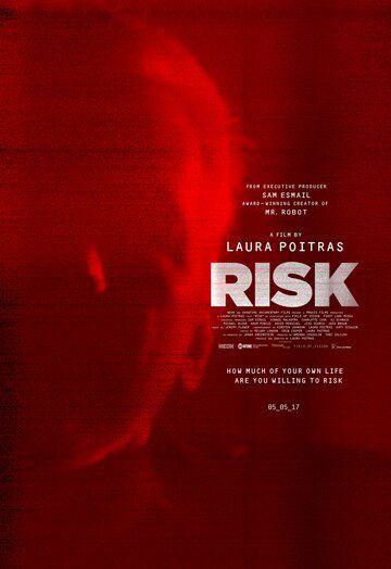 Риск фильм (2016)