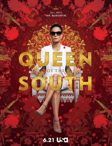 Королева юга сериал