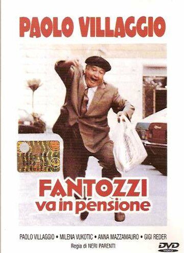 Фантоцци уходит на пенсию фильм (1988)