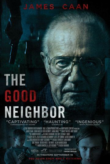 Хороший сосед фильм (2016)
