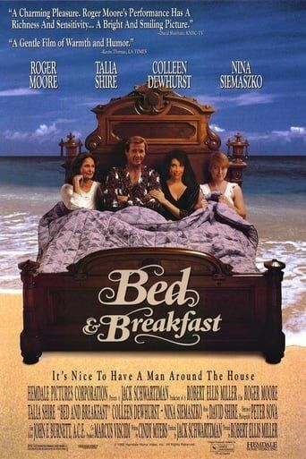 Комната с завтраком фильм (1991)