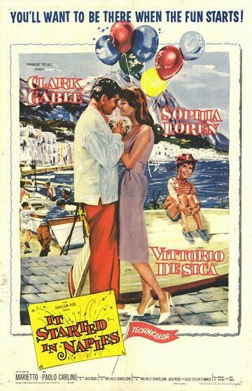 Это началось в Неаполе фильм (1960)