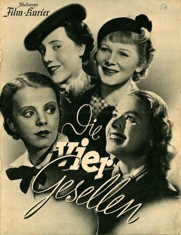 Четыре стипендиата фильм (1938)