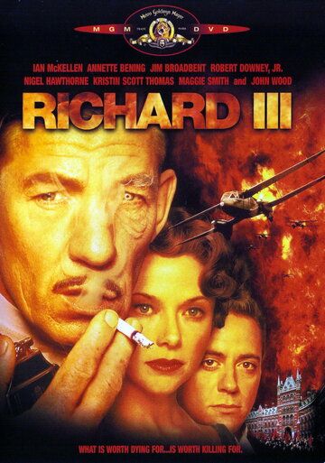 Ричард III фильм (1995)