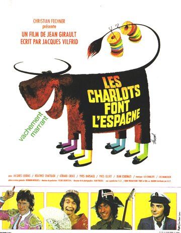 Шарло в Испании фильм (1972)