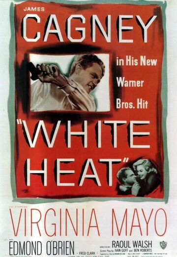 Белая горячка фильм (1949)