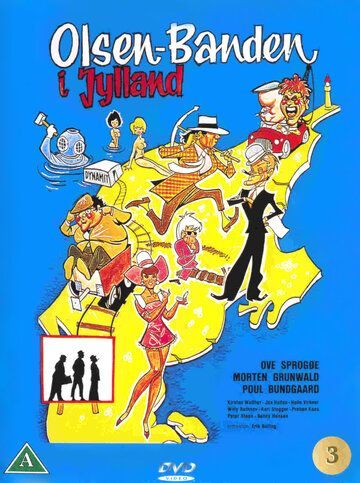 Банда Ольсена в Ютландии фильм (1971)