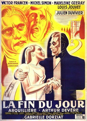 Конец дня фильм (1939)