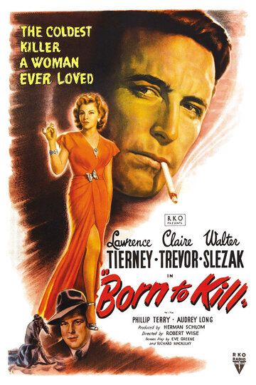 Рожденный убивать фильм (1947)