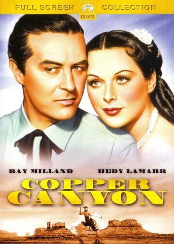 Медный каньон фильм (1950)
