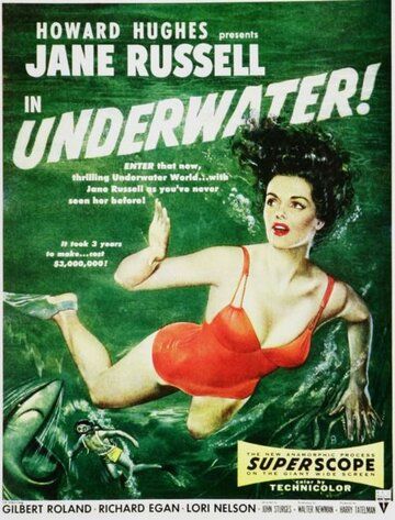 Под водой! фильм (1955)