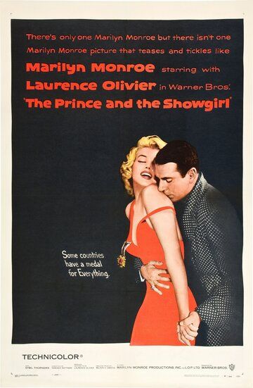 Принц и танцовщица фильм (1957)