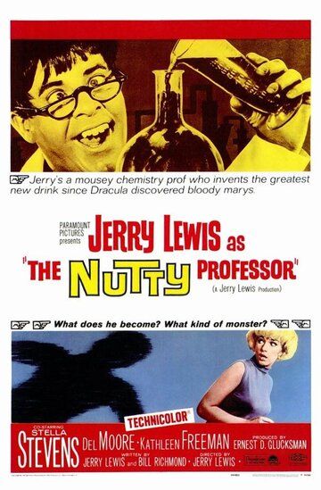 Чокнутый профессор фильм (1963)