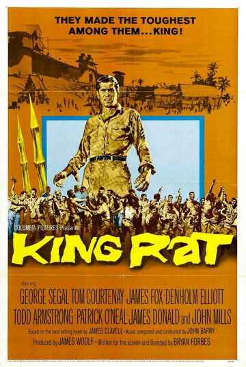 Король крыс фильм (1965)