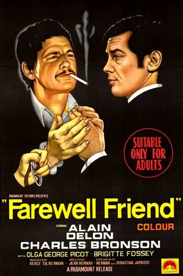 Прощай, друг фильм (1968)