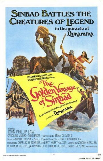 Золотое путешествие Синдбада фильм (1973)