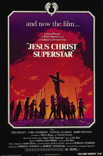 Иисус Христос – Суперзвезда фильм (1973)