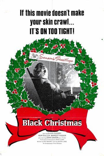 Черное Рождество фильм (1974)