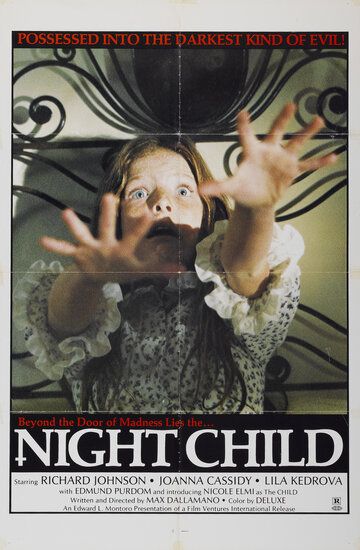 Ночное дитя фильм (1975)