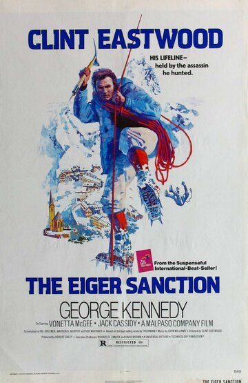 Санкция на пике Эйгера фильм (1975)