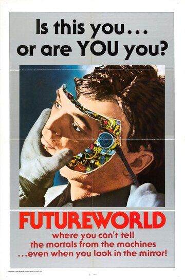Мир будущего фильм (1976)