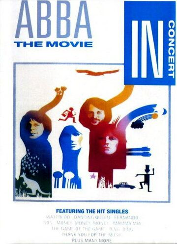 АББА: Фильм фильм (1977)