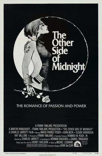 Другая сторона полуночи фильм (1977)