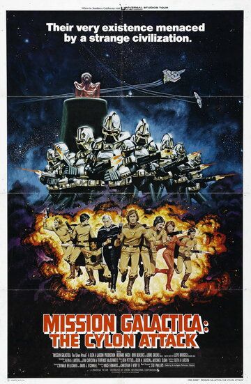 Звездный крейсер Галактика: Атака сайлонов фильм (1979)
